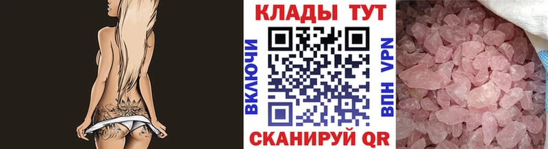 Наркотические вещества Демидов Каннабис  Cocaine  ГАШИШ  АМФЕТАМИН  NBOMe  Меф 