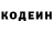 COCAIN VHQ Bek Danabai