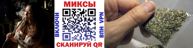 kraken   Демидов  БУТИРАТ 99%  цена  