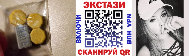 OMG ТОР  Демидов  Экстази таблы 