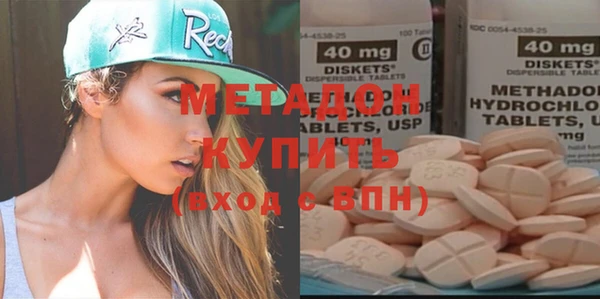 мефедрон мука Горно-Алтайск