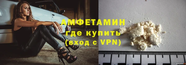 mdma Горняк