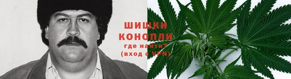 мдма Верхний Тагил