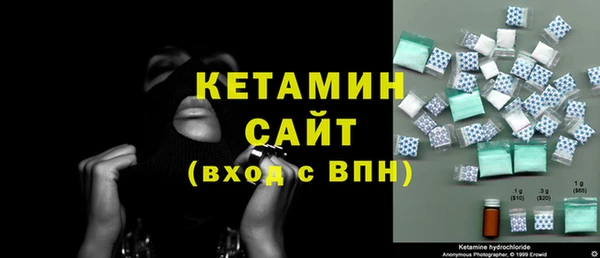 мефедрон мука Горно-Алтайск
