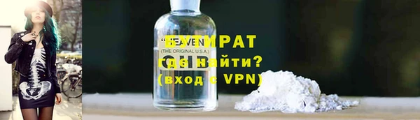 mdma Волосово
