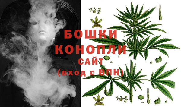 mdma Волосово