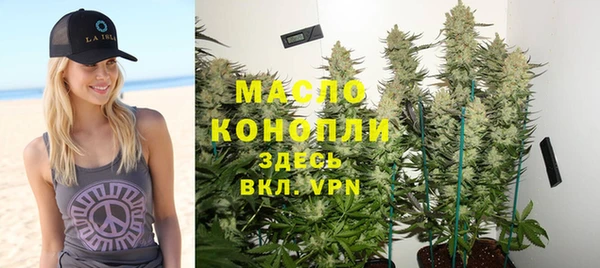 mdma Горняк