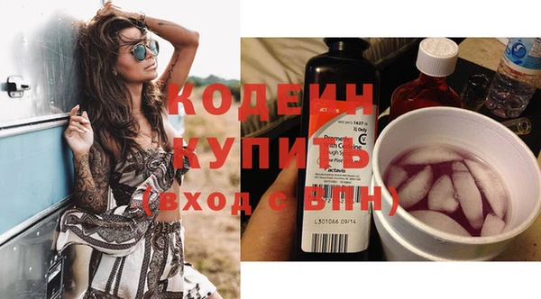 mdma Волосово