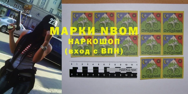 mdma Волосово