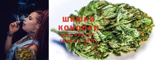 MDMA Premium VHQ Верея