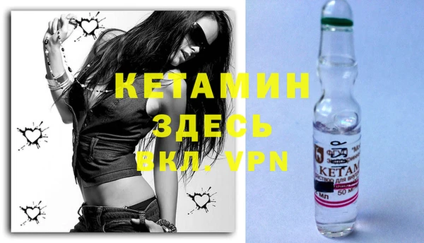 мефедрон мука Горно-Алтайск