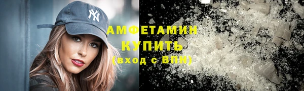 mdma Горняк